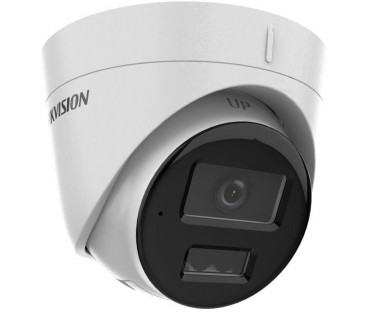 Kamera IP Hikvision DS-2CD1323G2-LIU 2.8mm PL
