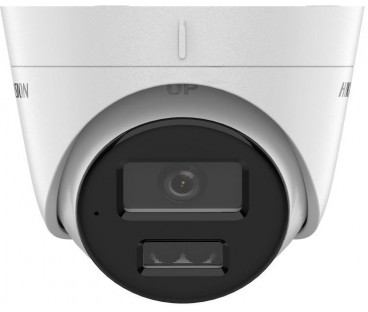 Kamera IP Hikvision DS-2CD1323G2-LIU 2.8mm PL