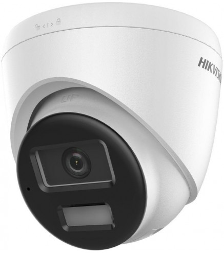 Kamera IP Hikvision DS-2CD1323G2-LIUF/SL 2.8mm PL