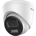 Kamera IP Hikvision DS-2CD1323G2-LIUF/SL 2.8mm PL