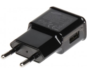 ZASILACZ 5V 2A USB