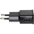 ZASILACZ 5V 2A USB