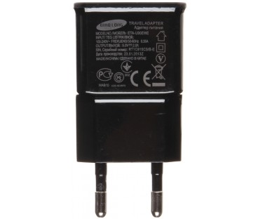 ZASILACZ 5V 2A USB