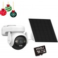 Kamera IP Imou AOV PT KIT 2.4GHz Wi-Fi i 4G 5MPx z panelem solarnym z kartą pamięci 64GB