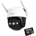 Kamera IP Imou Cruiser 2C 5MP z kartą pamięci 64GB