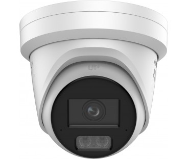 Kamera IP Hikvision DS-2CD2387G3-LIS2UY/SRB(2.8mm)