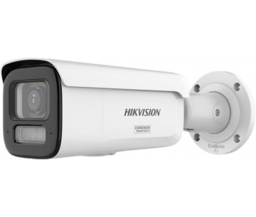 Kamera IP Hikvision DS-2CD2647G3T-LIZSY 2.8-12mm PL  Opakowanie zbiorcze 4szt.