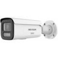 Kamera IP Hikvision DS-2CD2647G3T-LIZSY 2.8-12mm PL  Opakowanie zbiorcze 4szt.