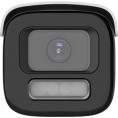 Kamera IP Hikvision DS-2CD2647G3T-LIZSY 2.8-12mm BLACK PL Opakowanie zbiorcze 4szt.