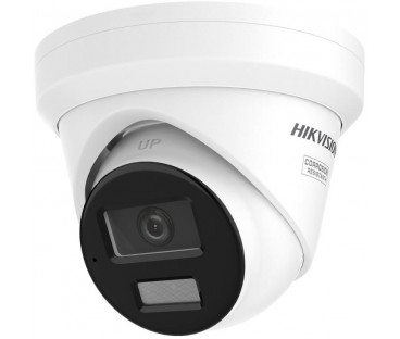 Kamera IP Hikvision DS-2CD2343G2-LIZ2UY(2.8/4mm)