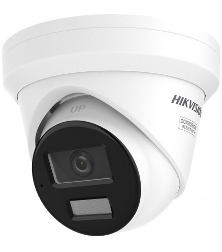 Kamera IP Hikvision DS-2CD2343G2-LIZ2UY(2.8/4mm)