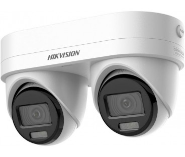 Kamera IP Hikvision DS-2CD2343G2D-LIZ2UY/SL(2.8/4mm)