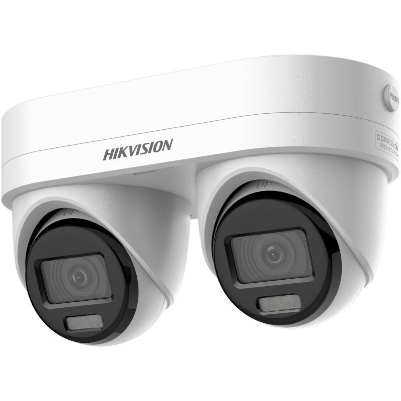 Kamera IP Hikvision DS-2CD2343G2D-LIZ2UY/SL(2.8/4mm)