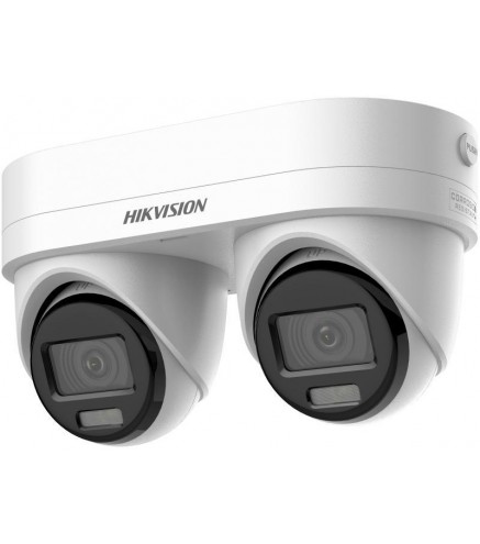 Kamera IP Hikvision DS-2CD2343G2D-LIZ2UY/SL(2.8/4mm)
