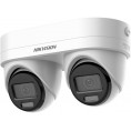 Kamera IP Hikvision DS-2CD2343G2D-LIZ2UY/SL(2.8/4mm)