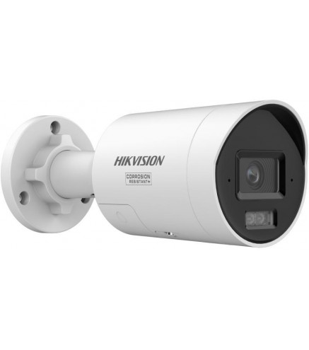Kamera IP Hikvision DS-2CD2043G2-LIZY(2.8/4mm)