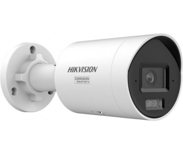 Kamera IP Hikvision DS-2CD2046G3-IZ2UY(2.8/4mm)