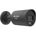 Kamera IP Hikvision DS-2CD2046G3-IZ2UY(2.8/4mm)/BLACK