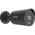 Kamera IP Hikvision DS-2CD2046G3-IZ2UY/SL(2.8/4mm)BLACK
