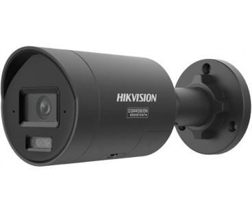 Kamera IP Hikvision DS-2CD2046G3-IZ2UY/SL(2.8/4mm)BLACK