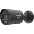 Kamera IP Hikvision DS-2CD2046G3-IZ2UY/SL(2.8/4mm)BLACK