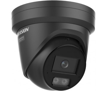 Kamera IP Hikvision DS-2CD2346G3-IZ2UY(2.8/4mm)/BLACK