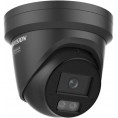Kamera IP Hikvision DS-2CD2346G3-IZ2UY(2.8/4mm)/BLACK