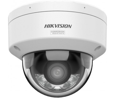 Kamera IP Hikvision DS-2CD2167G3-LIS2UY 2.8mm PL Opakowanie zbiorcze 4szt.