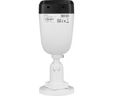 KAMERA IP BCS View BCS-V-TIP16FSR3L3(2)