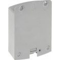 ZASILACZ DAHUA PFM300