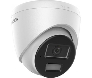 Kamera IP Hikvision DS-2CD1323G2-LIUF/SL 4mm PL