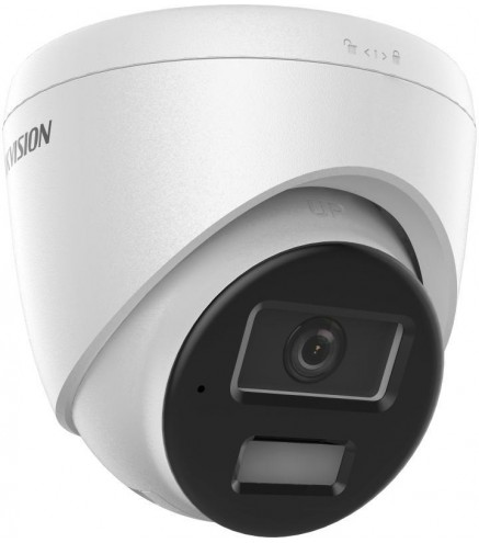 Kamera IP Hikvision DS-2CD1323G2-LIUF/SL 4mm PL