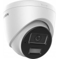 Kamera IP Hikvision DS-2CD1323G2-LIUF/SL 4mm PL