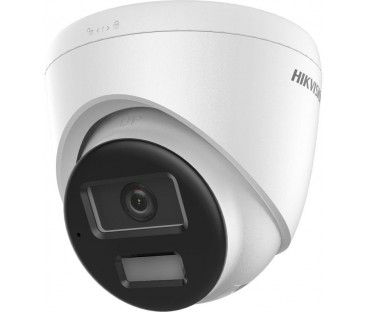 Kamera IP Hikvision DS-2CD1323G2-LIUF/SL 4mm PL