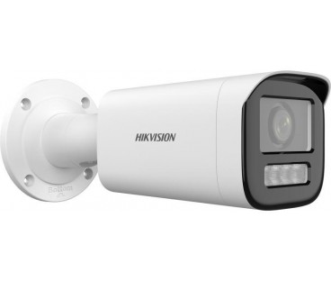 Kamera IP Hikvision DS-2CD1623G2-LIZU 2.8-12mm PL