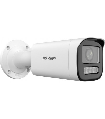 Kamera IP Hikvision DS-2CD1623G2-LIZU 2.8-12mm PL