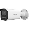Kamera IP Hikvision DS-2CD1623G2-LIZU 2.8-12mm PL