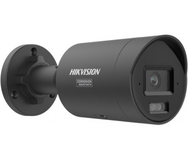 Kamera IP Hikvision DS-2CD2047G3-LI2UY/SRB(2.8mm)/BLACK