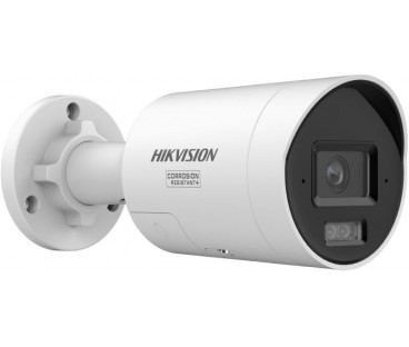 Kamera IP Hikvision DS-2CD2067G3-LI2UY/SRB(2.8mm)