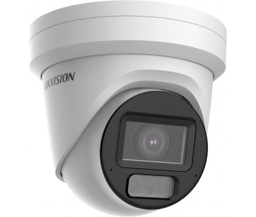 Kamera IP Hikvision DS-2CD2H83G2-LIZS2U(2.8-12mm)