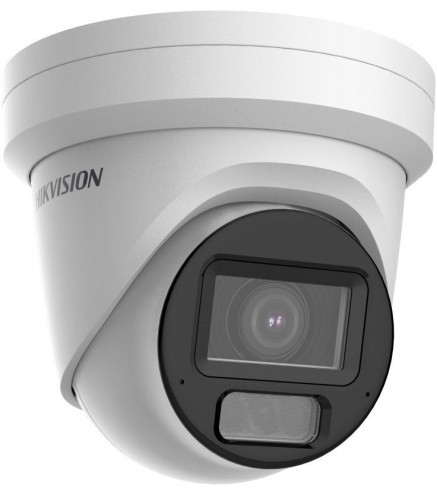 Kamera IP Hikvision DS-2CD2H83G2-LIZS2U(2.8-12mm)