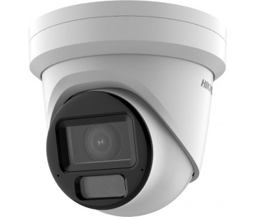 Kamera IP Hikvision DS-2CD2H83G2-LIZS2U(2.8-12mm)