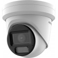 Kamera IP Hikvision DS-2CD2H83G2-LIZS2U(2.8-12mm)