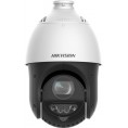 KAMERA IP HIKVISION DS-2DE4225IWG1-E
