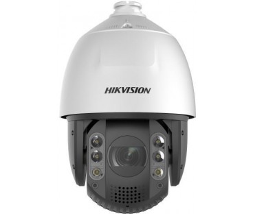 Kamera IP Hikvision DS-2DE7A232IWG1-E