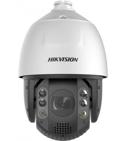 Kamera IP Hikvision DS-2DE7A232IWG1-E