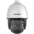 Kamera IP Hikvision DS-2DE7A425IWG1-E