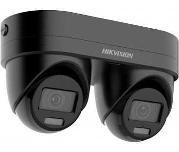 Kamera IP Hikvision DS-2CD2343G2D-LIZ2UY/SL(2.8/4)BLACK