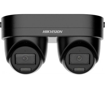 Kamera IP Hikvision DS-2CD2343G2D-LIZ2UY/SL(2.8/4)BLACK