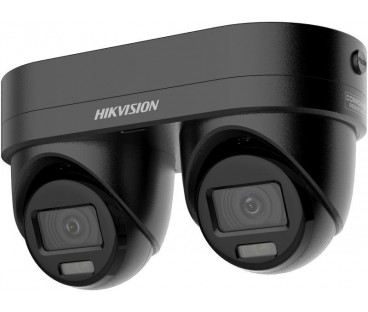 Kamera IP Hikvision DS-2CD2343G2D-LIZ2UY/SL(2.8/4)BLACK